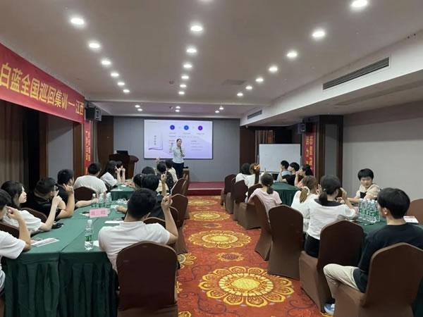 兔寶寶健康家居金牌門店全國巡回集訓——江西站圓滿結束