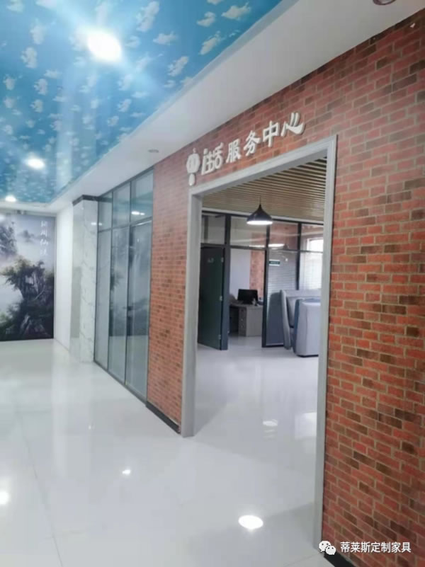 蒂萊斯全屋定制：致力市場,助力營銷,西北營運(yùn)中心撥鞘亮劍