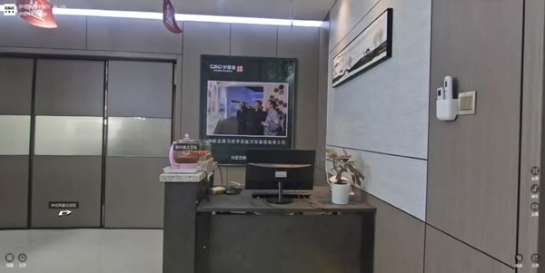 伊思特集團(tuán)工廠智能共享展廳落地，伊思特集團(tuán)數(shù)字化進(jìn)程全面啟動(dòng)