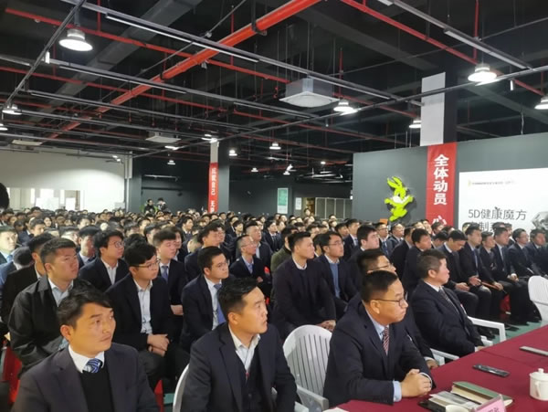 2021上半年兔寶寶健康家居回顧：穩(wěn)中求進 砥礪前行