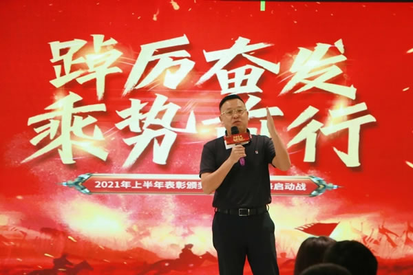 詩尼曼全屋定制2021下半場沖鋒號已吹響！