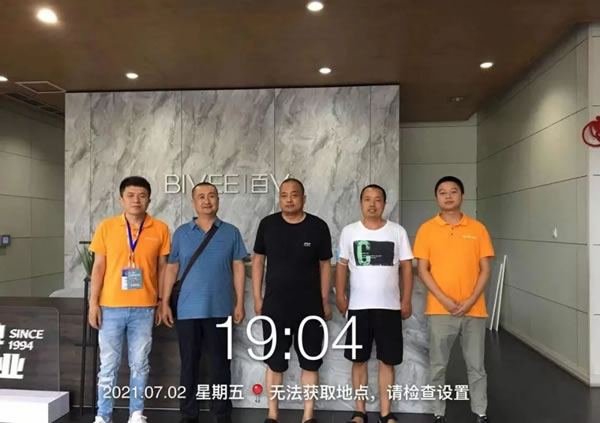 百V全屋定制＆建眾P5聯(lián)合招商會圓滿成功