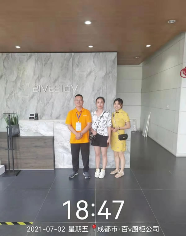 百V全屋定制＆建眾P5聯(lián)合招商會圓滿成功