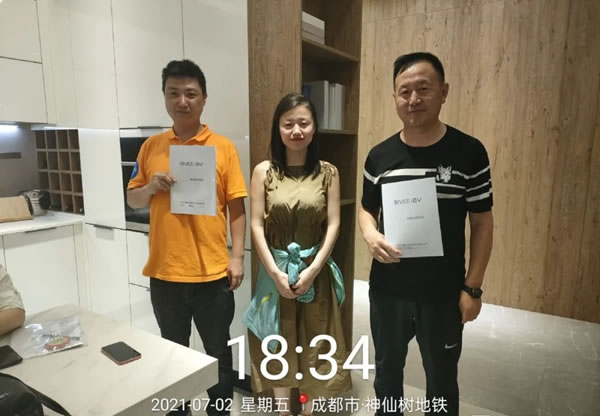 百V全屋定制＆建眾P5聯(lián)合招商會圓滿成功
