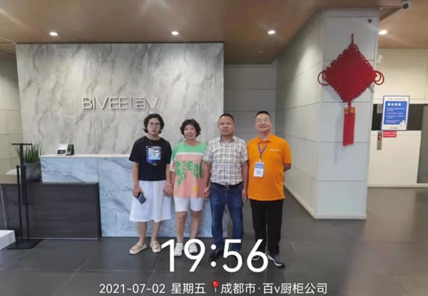 百V全屋定制＆建眾P5聯(lián)合招商會圓滿成功