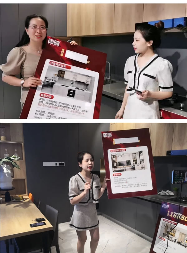 邦元名匠鄭州旗艦店盛大試業(yè)，總裁直播助力成功簽單，戰(zhàn)績喜人！