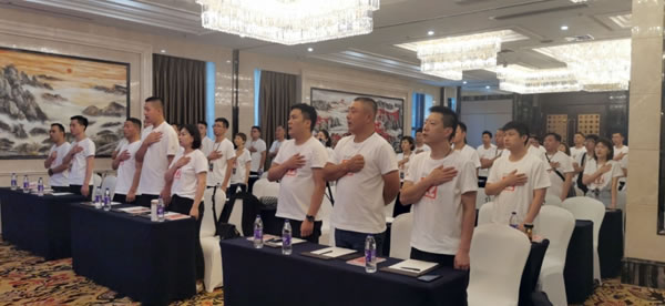 銳變2021！瀚美居全屋定制2021年年中發(fā)展戰(zhàn)略研討會(huì)圓滿(mǎn)落幕！
