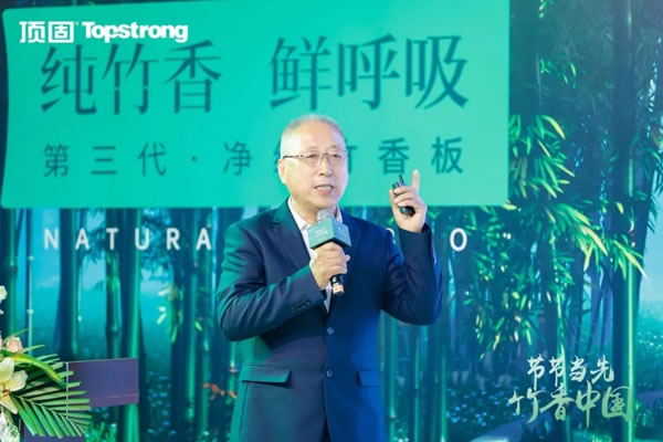 頂固全屋定制|打造住得放心的全方位家居安全品牌，是時代的趨勢