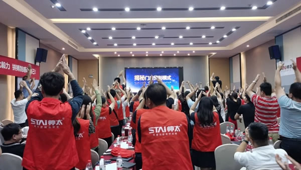 帥太全屋定制感恩19年-我們贈輕春 | 7月賦能培訓(xùn)會火爆啟動