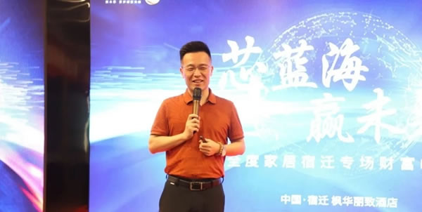 直簽32城|全度定制家居招商又有大動(dòng)作！