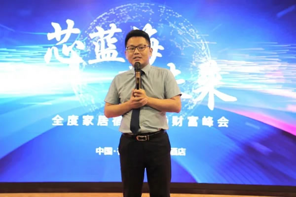 直簽32城|全度定制家居招商又有大動(dòng)作！