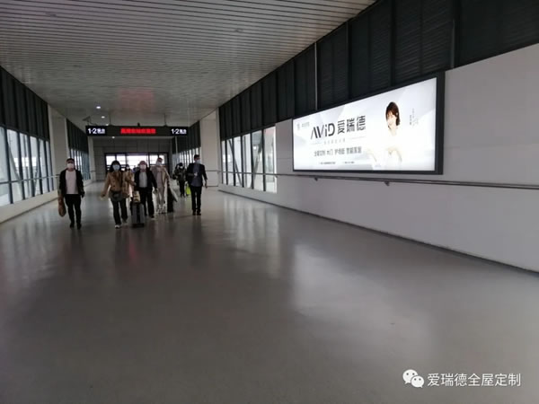 愛瑞德大力投放高炮廣告,強勢助力終端騰飛，吹響品牌打造新征程！