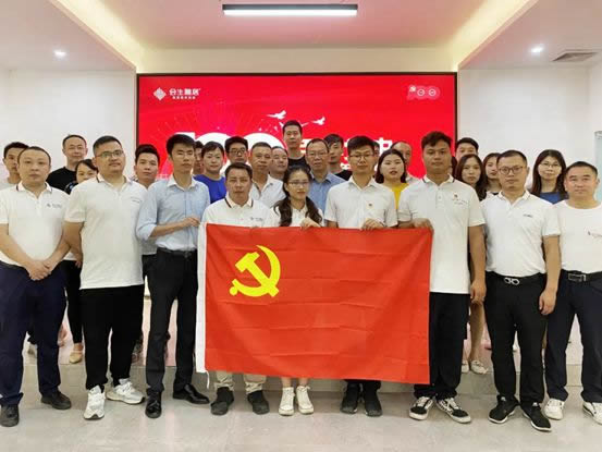 崢嶸歲月 自強(qiáng)不息 | 與合生雅居全屋定制一起祝福黨的百年華誕