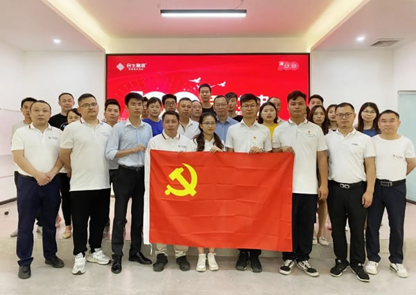 崢嶸歲月 自強(qiáng)不息 | 與合生雅居全屋定制一起祝福黨的百年華誕