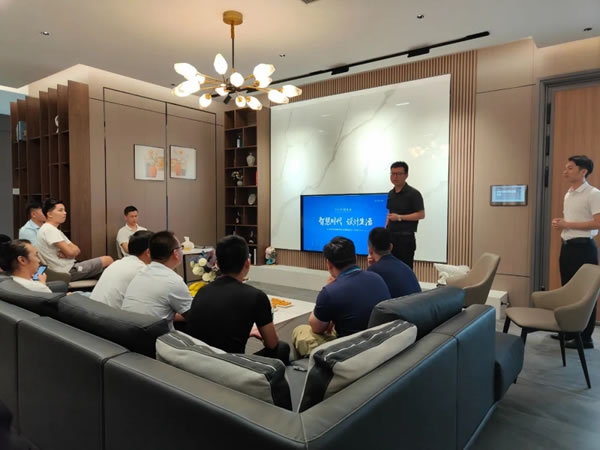肇慶BSPH寶思派智能家居賦能設(shè)計沙龍的完美呈現(xiàn)