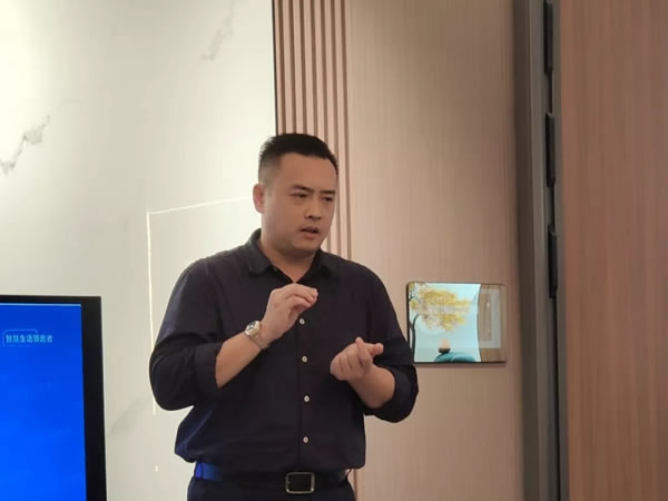 肇慶BSPH寶思派智能家居賦能設(shè)計沙龍的完美呈現(xiàn)