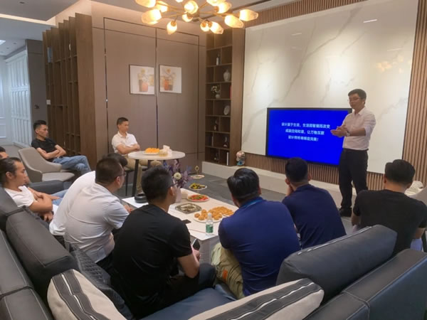 肇慶BSPH寶思派智能家居賦能設(shè)計沙龍的完美呈現(xiàn)