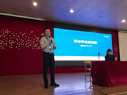 斯米帝全屋定制與江門市新會技師學(xué)院進(jìn)行深度校企合作