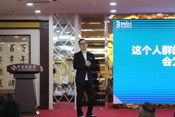 大衛(wèi)當(dāng)?shù)?財(cái)富幾何 | 中至信櫥柜?全屋定制2021極簡(jiǎn)家具新品發(fā)布會(huì)圓滿成功！