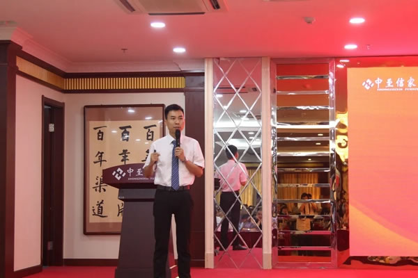 大衛(wèi)當(dāng)?shù)?財(cái)富幾何 | 中至信櫥柜?全屋定制2021極簡(jiǎn)家具新品發(fā)布會(huì)圓滿成功！