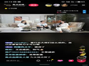 圣蒂斯堡|對話焦點(diǎn)品牌，開啟整裝定制新時(shí)代
