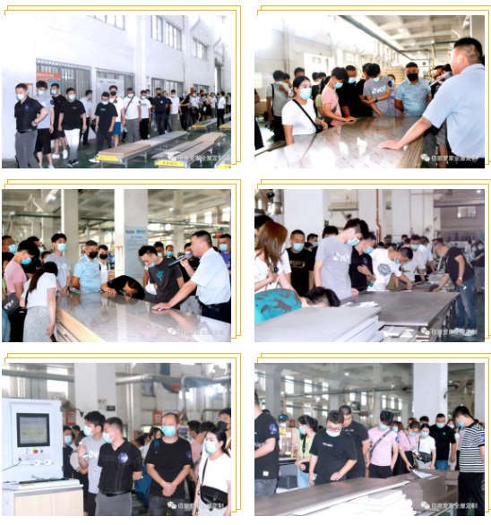 佰麗愛家全屋定制新品發(fā)布會暨年中財(cái)富盛典圓滿結(jié)束！