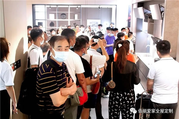 佰麗愛家全屋定制新品發(fā)布會暨年中財(cái)富盛典圓滿結(jié)束！