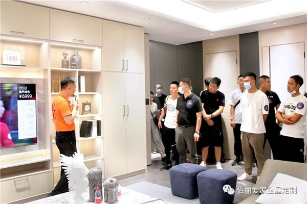 佰麗愛家全屋定制新品發(fā)布會暨年中財(cái)富盛典圓滿結(jié)束！