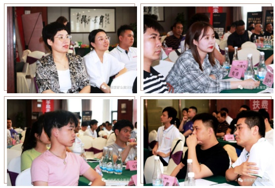 佰麗愛家全屋定制新品發(fā)布會暨年中財(cái)富盛典圓滿結(jié)束！