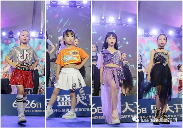 佰麗愛(ài)家全屋定制無(wú)錫旗艦店開(kāi)業(yè)圓滿成功（多圖直擊）