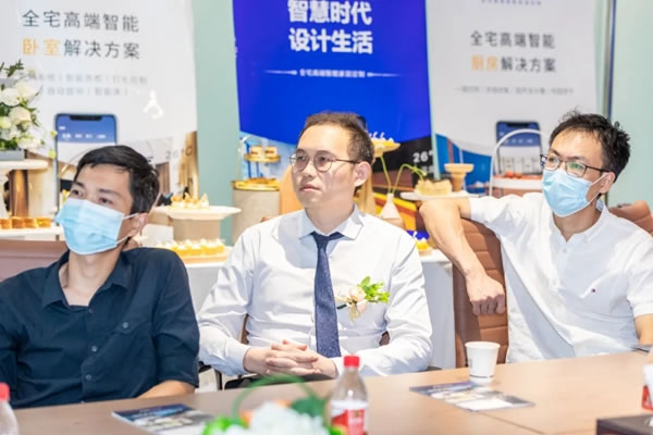 智慧生活·遇見溫州｜BSPH寶思派智能家居賦能設(shè)計沙龍完美落幕