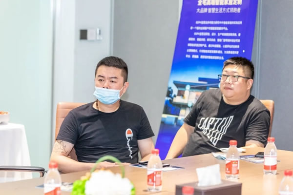 智慧生活·遇見溫州｜BSPH寶思派智能家居賦能設(shè)計沙龍完美落幕