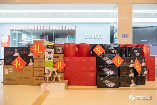 艾高家居 | 巴中旗艦店單場開業(yè)活動破500w