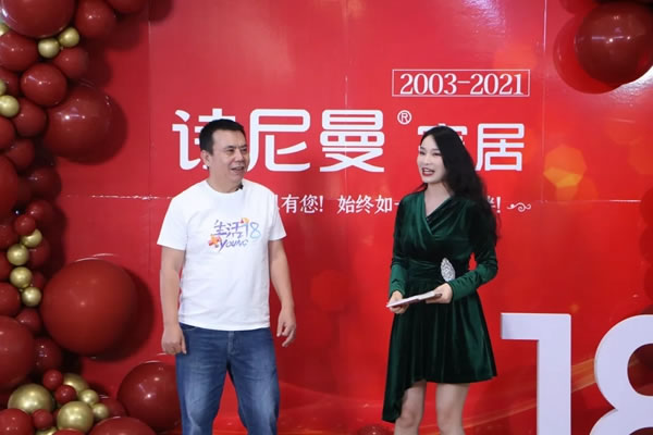 詩尼曼全屋定制18歲成人禮，“清愛的星居”IP再升級！
