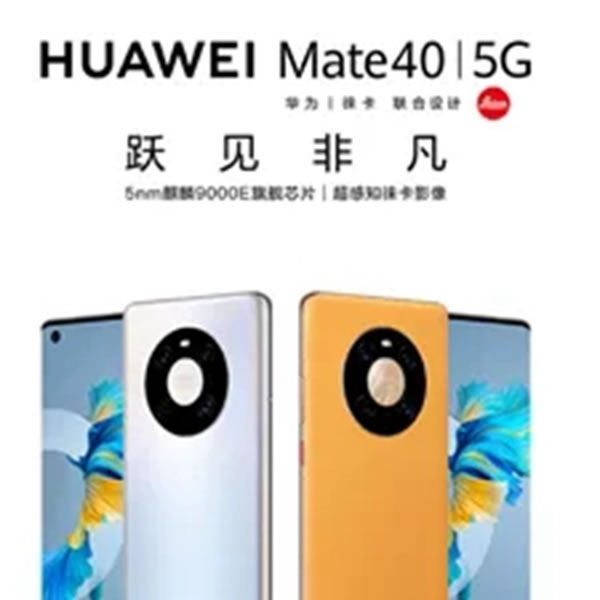 櫻花整體廚房.衣柜：百城新店 總部助銷，年中鉅惠活動圓滿結束