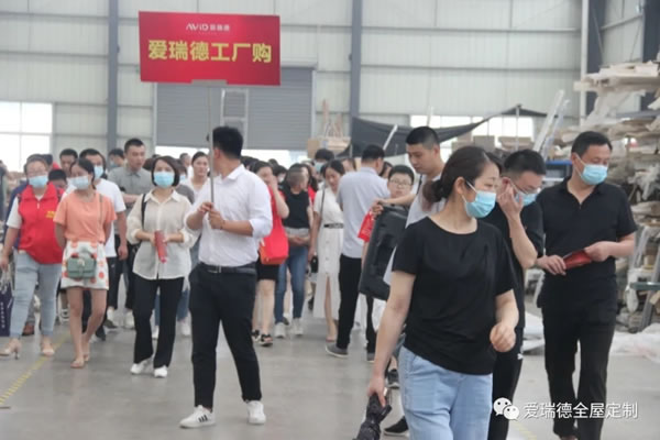 愛瑞德|約“惠”盛夏,一起嗨購-6.27“超級工廠購”嗨爆全場，完美收官！