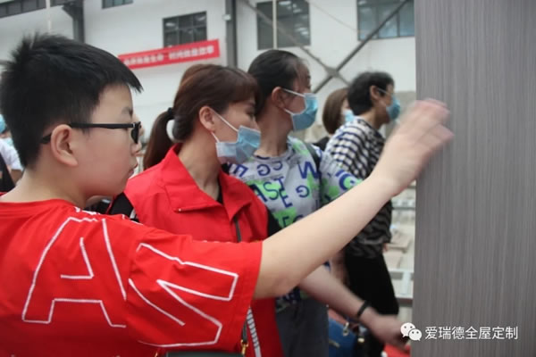 愛瑞德|約“惠”盛夏,一起嗨購-6.27“超級工廠購”嗨爆全場，完美收官！