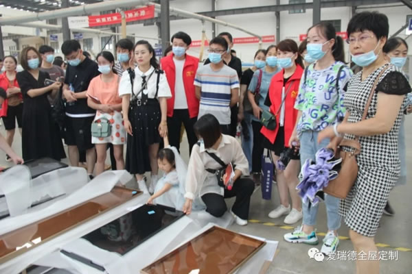 愛瑞德|約“惠”盛夏,一起嗨購-6.27“超級工廠購”嗨爆全場，完美收官！