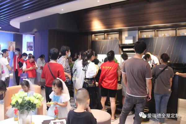 愛瑞德|約“惠”盛夏,一起嗨購-6.27“超級工廠購”嗨爆全場，完美收官！