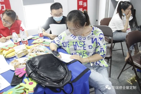愛瑞德|約“惠”盛夏,一起嗨購-6.27“超級工廠購”嗨爆全場，完美收官！
