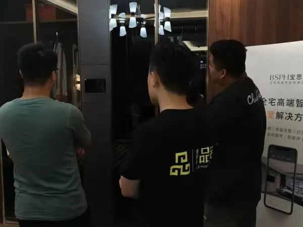 BSPH寶思派智能家居邯鄲設(shè)計(jì)沙龍成功鏈接智能家居與生活的多樣可能