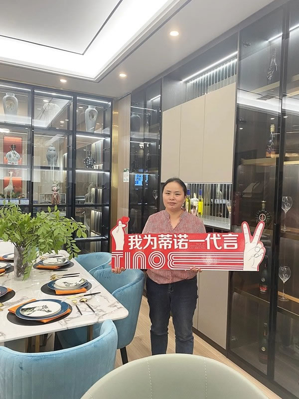 蒂諾一全屋定制喜客寶垂直落地全國(guó)、助力門店數(shù)字化升級(jí)