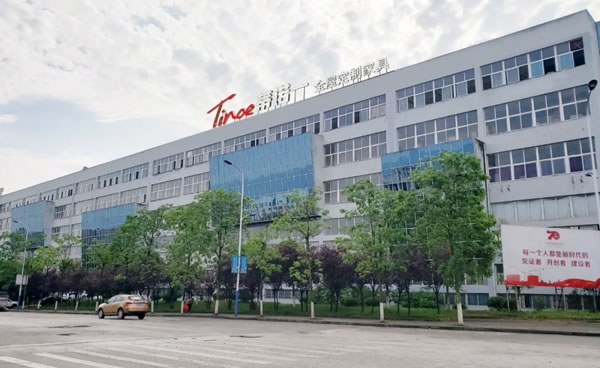 蒂諾一全屋定制喜客寶垂直落地全國(guó)、助力門店數(shù)字化升級(jí)