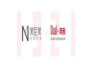 美尼美快裝定制＆Dual帝而邀您共賞《1921》