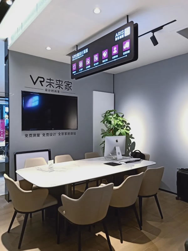 新店登場(chǎng)，約“惠”一夏！愛(ài)依瑞斯家居長(zhǎng)沙千平旗艦店盛裝開(kāi)業(yè)！