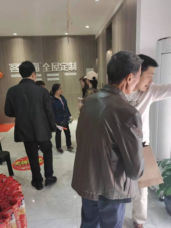 客來福全屋定制湖南湘潭門店開業(yè)了