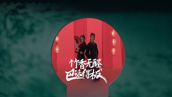 布局自有品牌板材 ，麗維家全屋定制平臺(tái)經(jīng)濟(jì)的“變與謀”