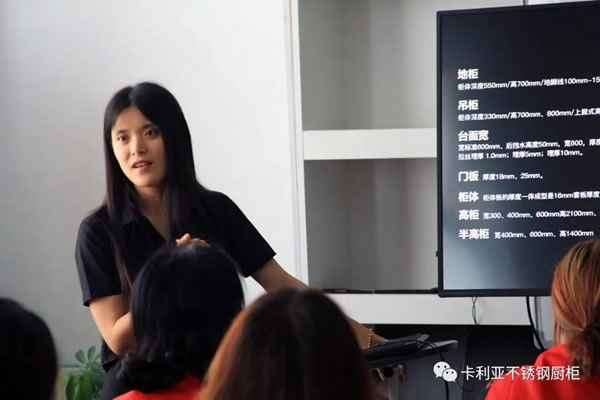 精準(zhǔn)賦能 | 2021CANLiA卡利亞終端崗前集訓(xùn)班圓滿成功