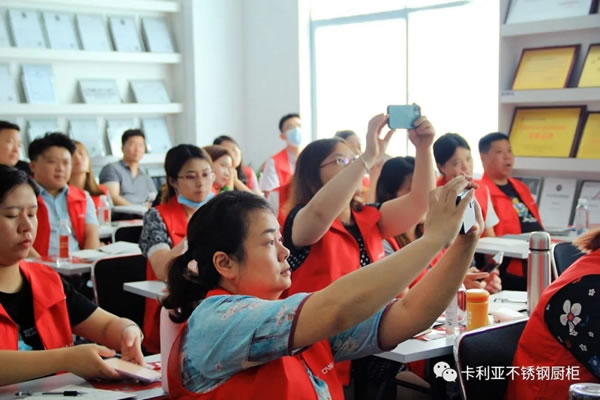 精準(zhǔn)賦能 | 2021CANLiA卡利亞終端崗前集訓(xùn)班圓滿成功