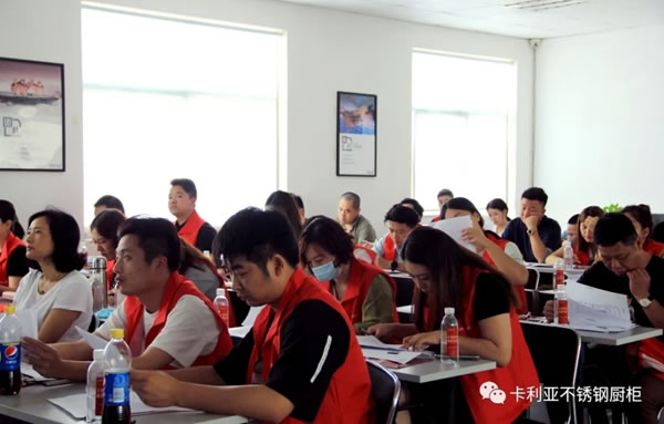 精準(zhǔn)賦能 | 2021CANLiA卡利亞終端崗前集訓(xùn)班圓滿成功